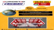 We Will Be At 44th year, Building, Construction Materials and Technologies Exhibition
